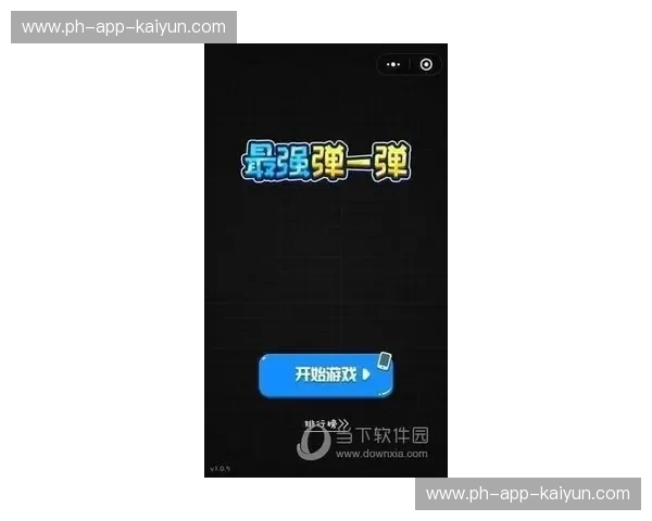 回放对阵入口：一扇门开启深度观赛的新纪元